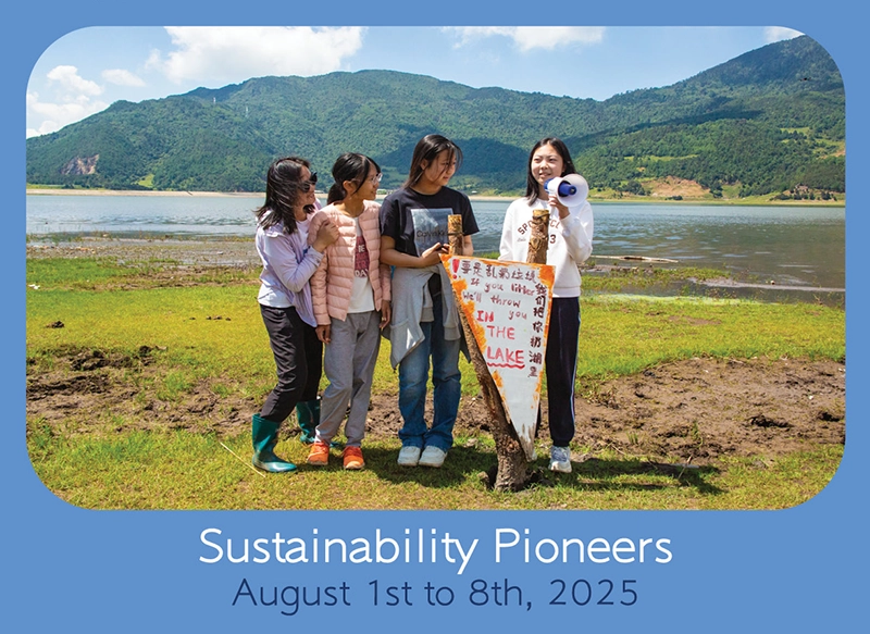 2025 Summer Yunnan Sustainability Pioneers Program